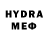 МЕФ мука MotoStyle 31