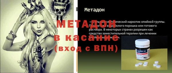 PSILOCYBIN Аркадак
