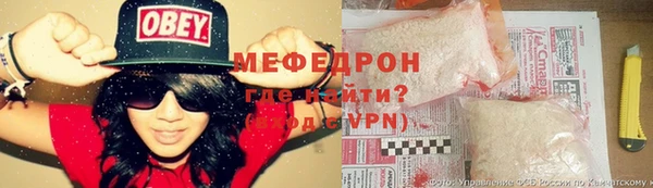 МДПВ Арсеньев