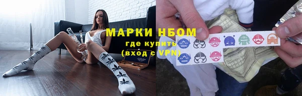 МДПВ Арсеньев