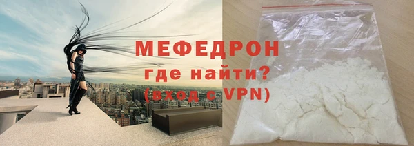 МДПВ Арсеньев