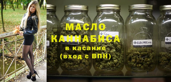 МДПВ Арсеньев