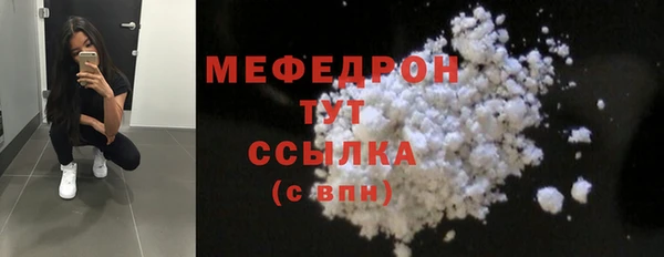 PSILOCYBIN Аркадак