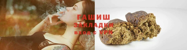 PSILOCYBIN Аркадак