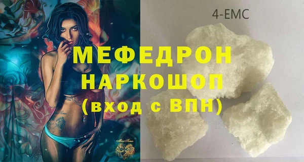 МДПВ Арсеньев
