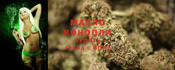 МДПВ Арсеньев