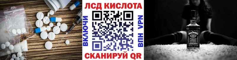 ЛСД экстази ecstasy  Купить закладки  Суворов 
