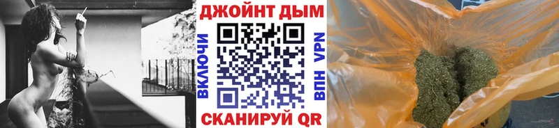 Бошки марихуана OG Kush  Купить закладки  Суворов 